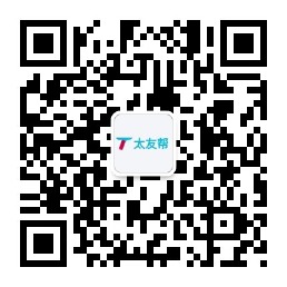 太友帮官方公众号_内江SEO、网站优化、推广和运营公司